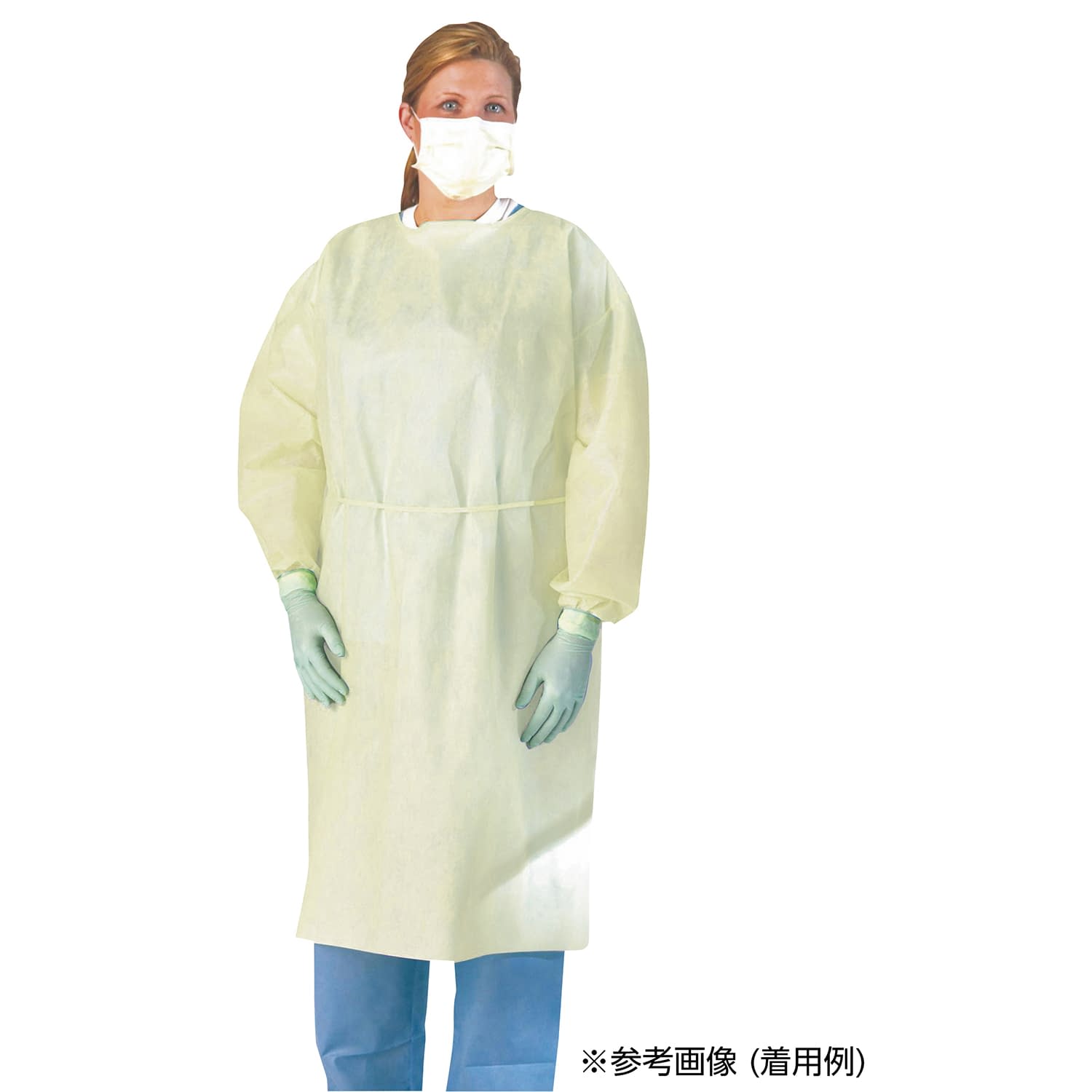 メドライン アイソレーションガウン 24-7052-01 メドライン・ジャパン TT-1213A(キイロ)50マイ
