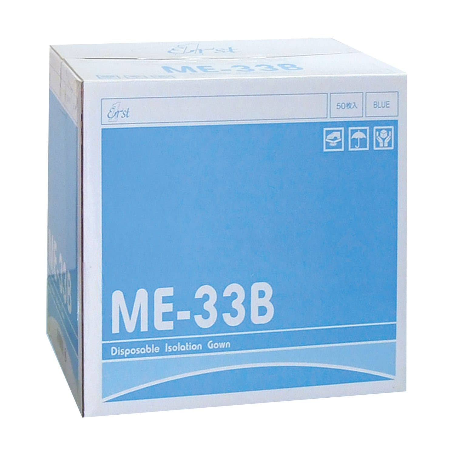 アイソレーションガウン サージカルガウン 24-7055-01 オカダ医材 ME-33B(ブルー)50マイイリ