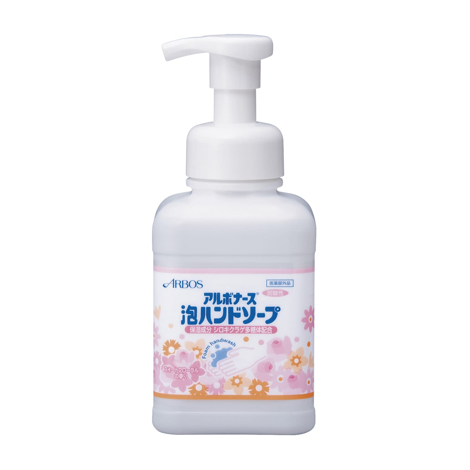 アルボナース 泡ハンドソープ 24-7067-00 アルボース 500ML(イヤクブガイヒン)