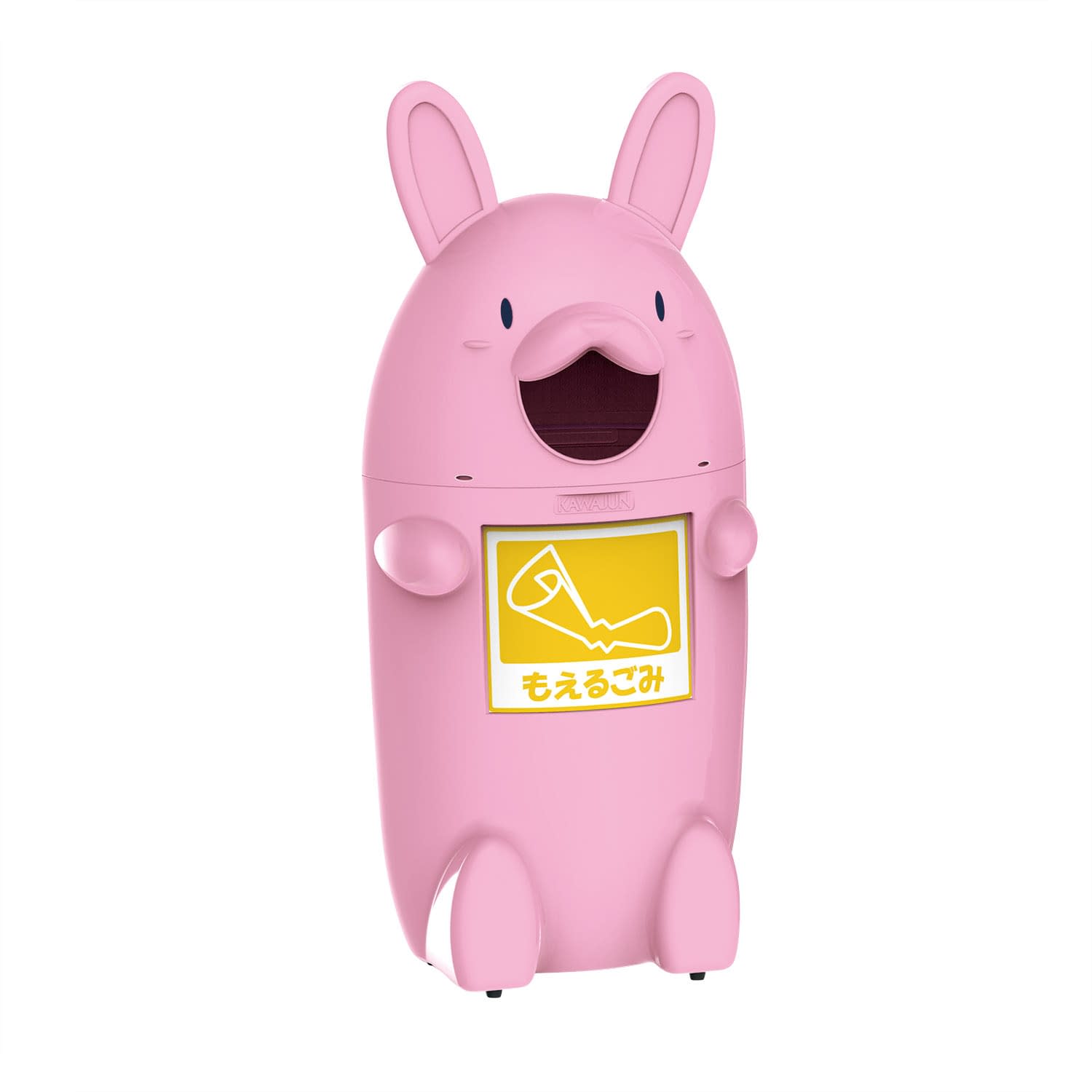 キャラクター付きピンクゴミ箱 キャラクター付きピンクゴミ箱 楽天市場】キャラクターグッズ（カラー