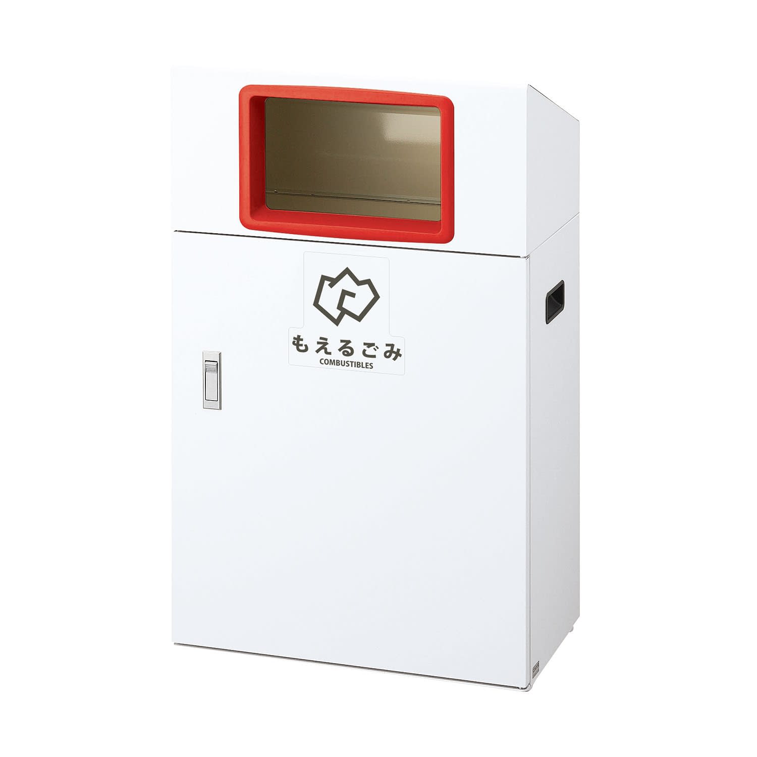 リサイクルボックスYI－50もえるご 24-7094-00 山崎産業 YW-426L-ID-R(レッド)