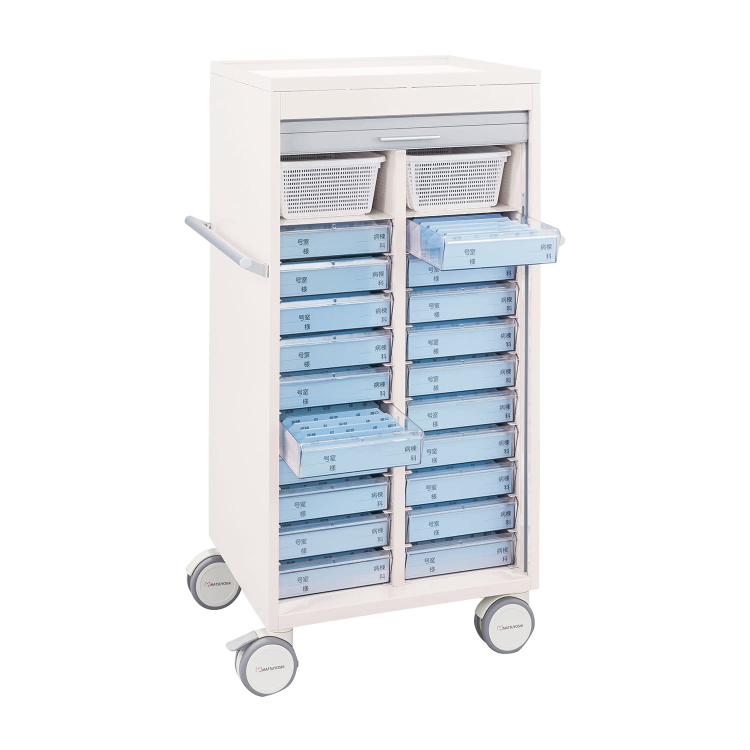 マツヨシシャッター付与薬カート20床 20床用(2列×10段) 投薬カート 24-6966-00 MATSUYOSHI MY-NST20(トレータイプ)