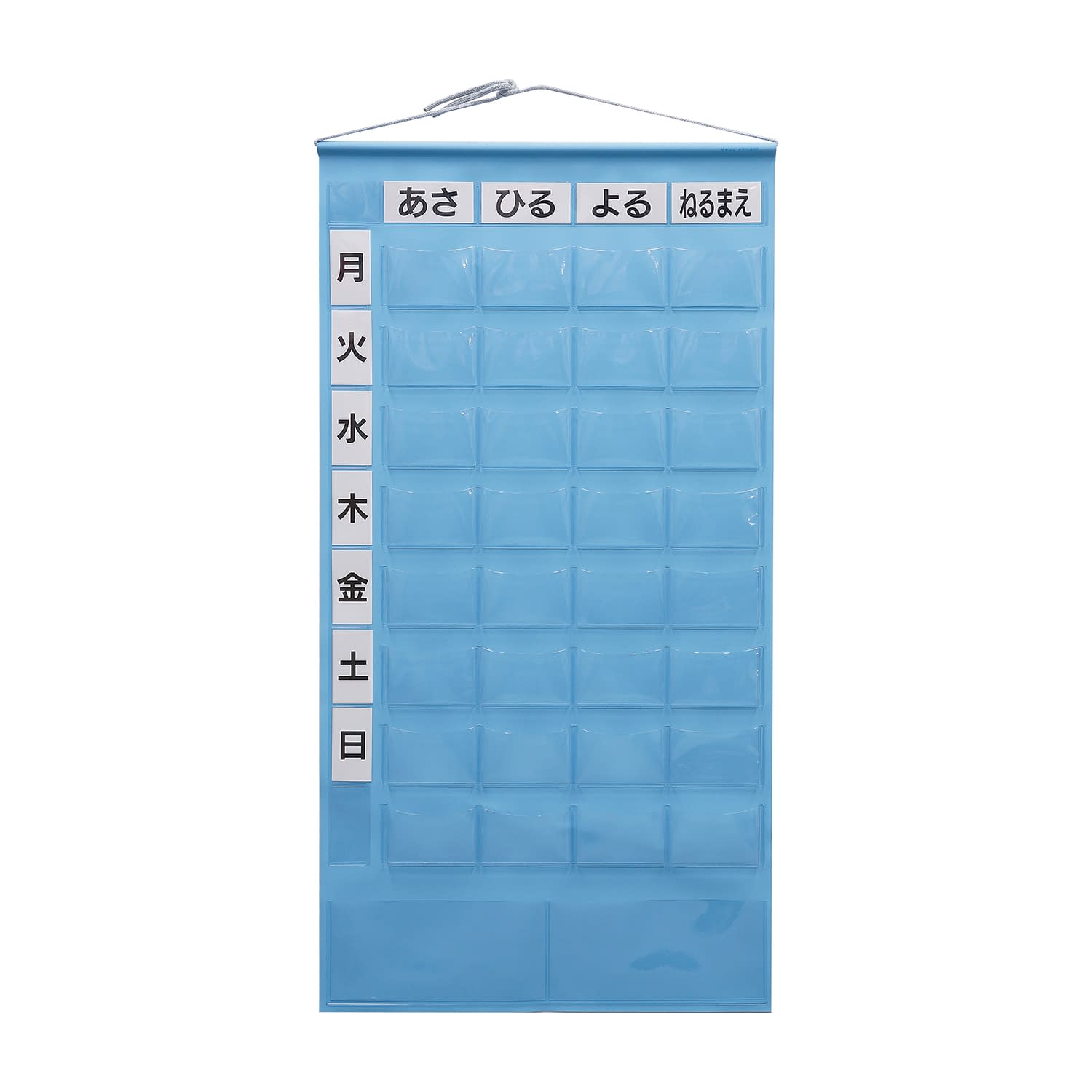 おくすりカレンダー(8段タイプ) 24-6968-01 金鵄製作所 KWP-32P-SB(スカイブルー)