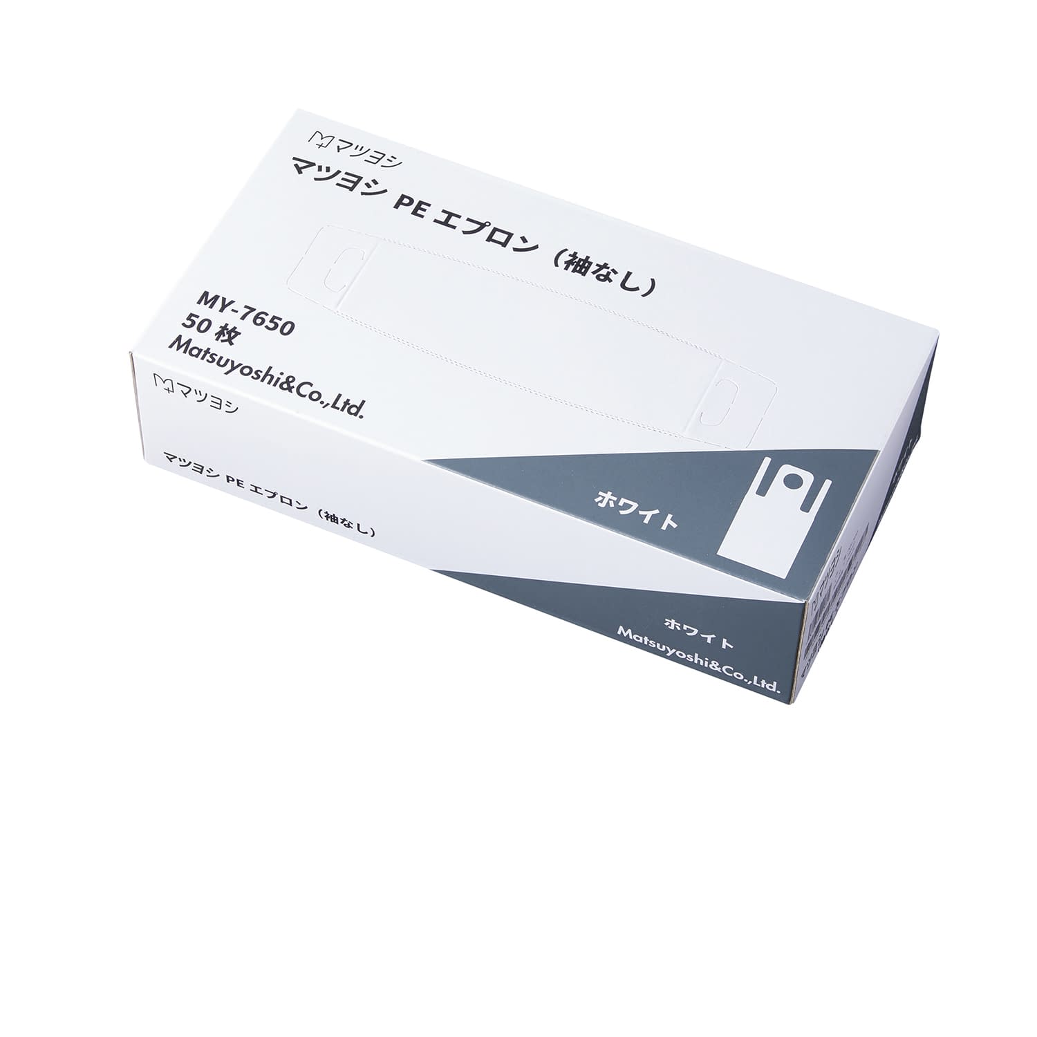 マツヨシPEエプロン袖なし(ホワイト エプロン(ポリエチレン) 24-7127-01 マツヨシ MY-7650(50マイX40ハコイリ)