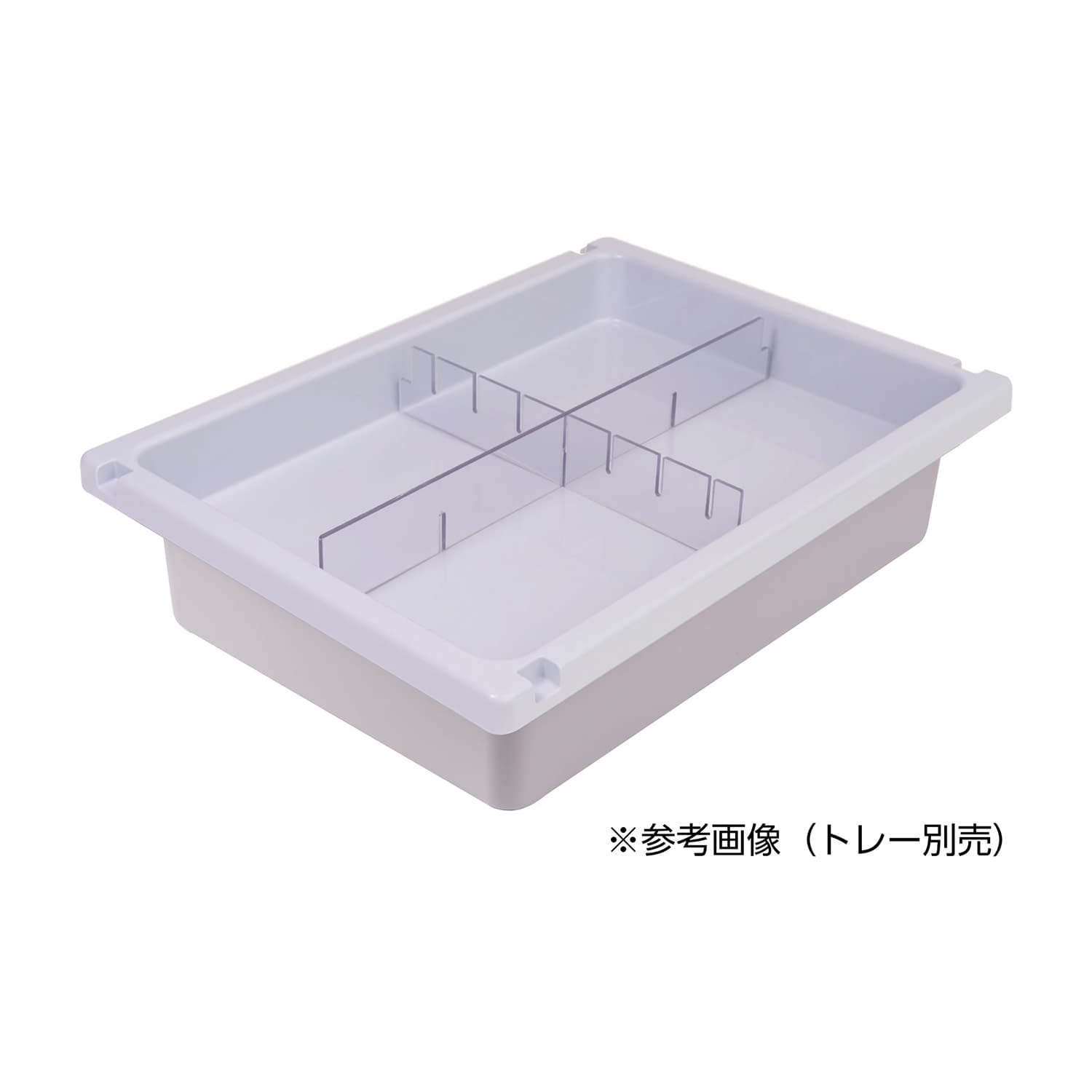 メディロックMLG深型用仕切セット キャビネット(薬品) 24-6973-13 宮成製作所 MLGD-1104-D(4ブンカツ)