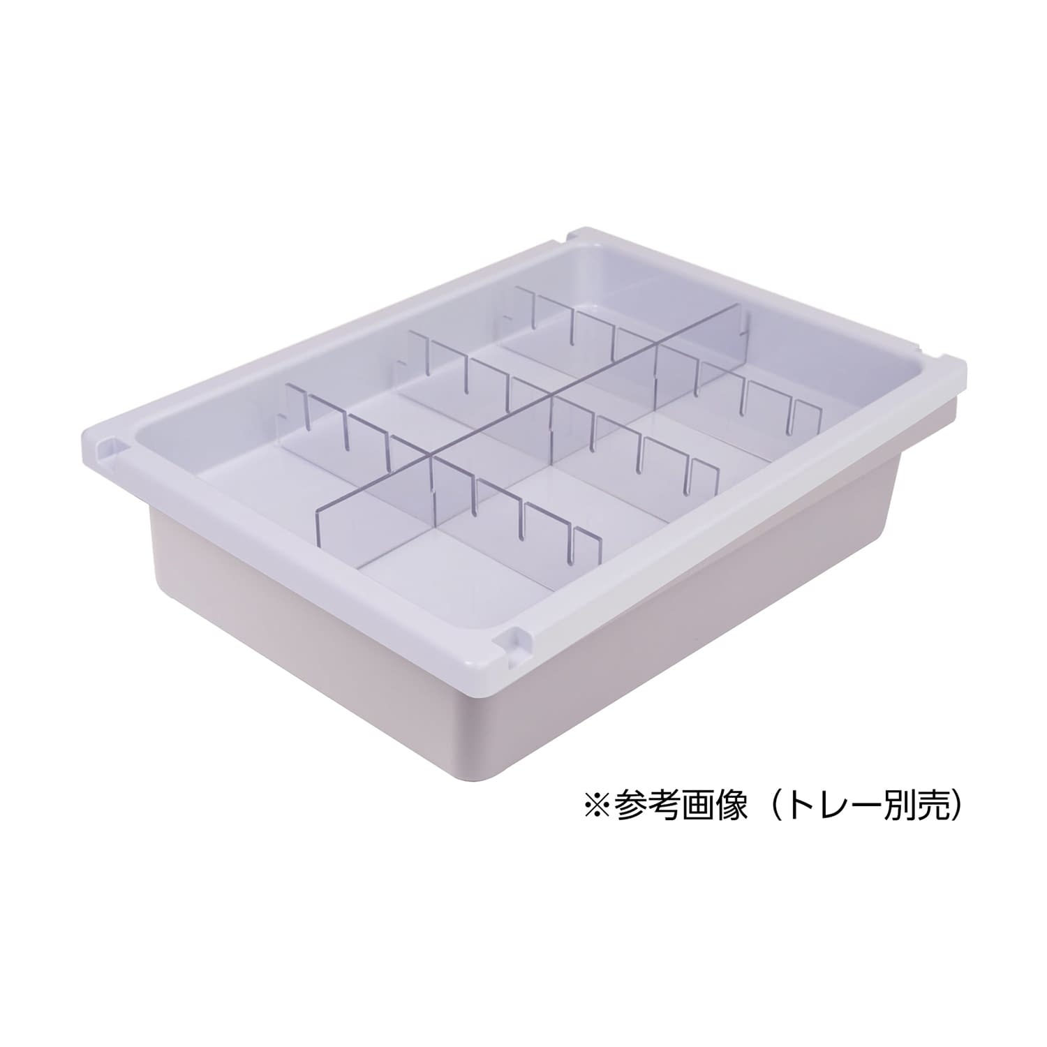 メディロックMLG深型用仕切セット キャビネット(薬品) 24-6973-14 宮成製作所 MLGD-3108-D(8ブンカツ)