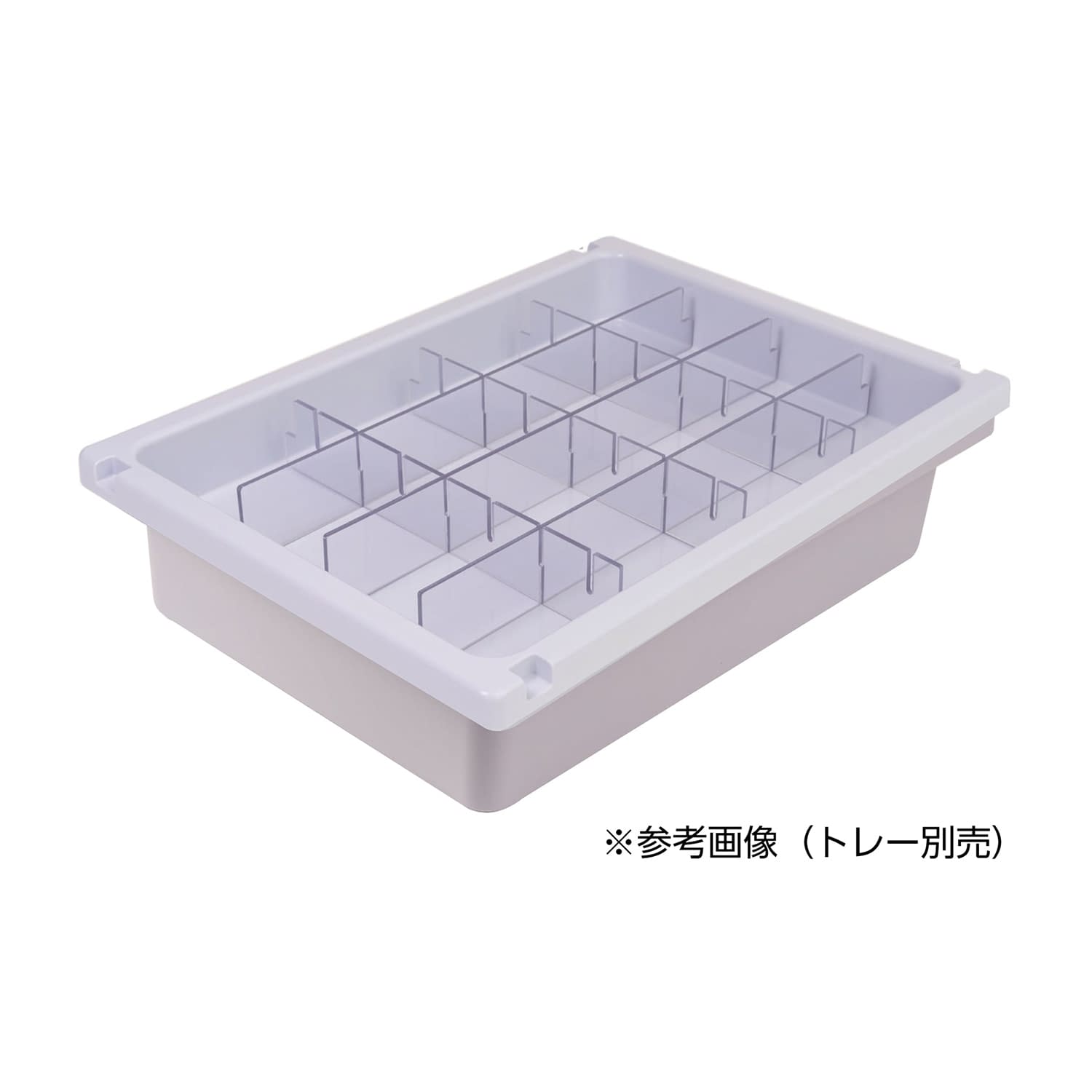 メディロックMLG深型用仕切セット キャビネット(薬品) 24-6973-15 宮成製作所 MLGD-3316-D(16ブンカツ)