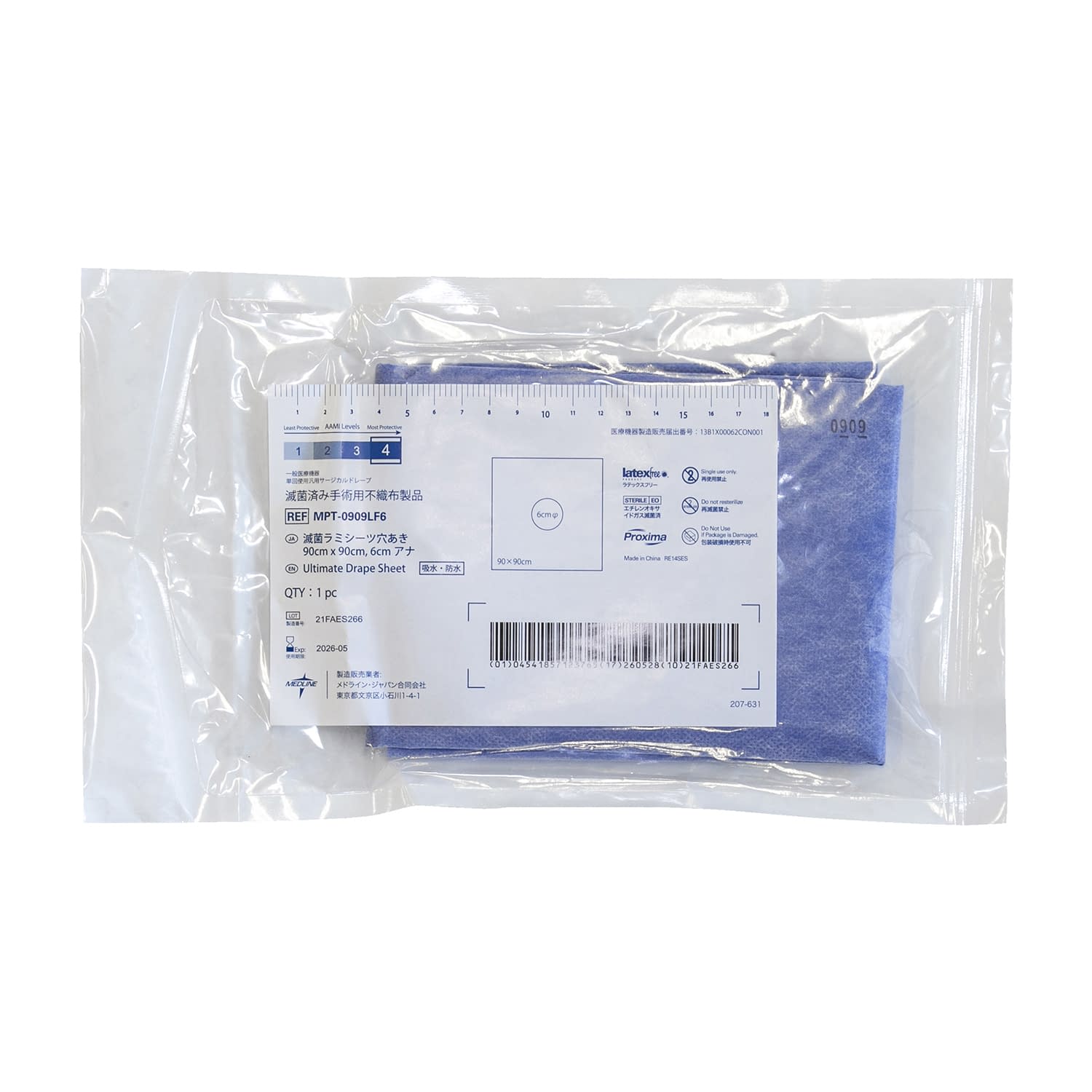 アルティメット四角布(穴有りテープ無 24-7146-02 メドライン・ジャパン MPT-0909LF6(100マイイリ)