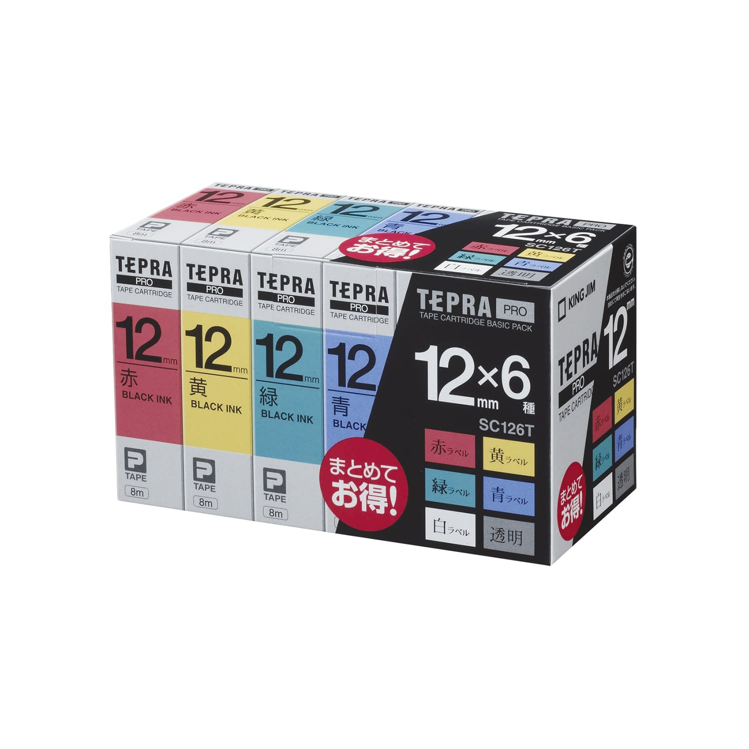 ラベルライターテプラPROテープ ベーシックパック 24-7336-02 テプラPRO SC126T(ベーシックパック6コ)