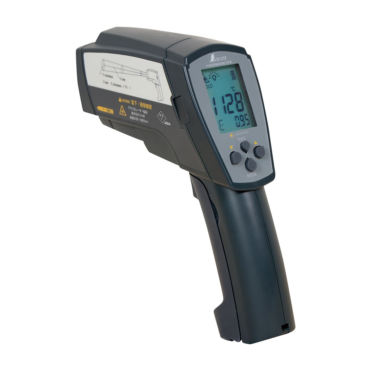 放射温度計 非接触式温度計 24-7361-00 シンワ 73100