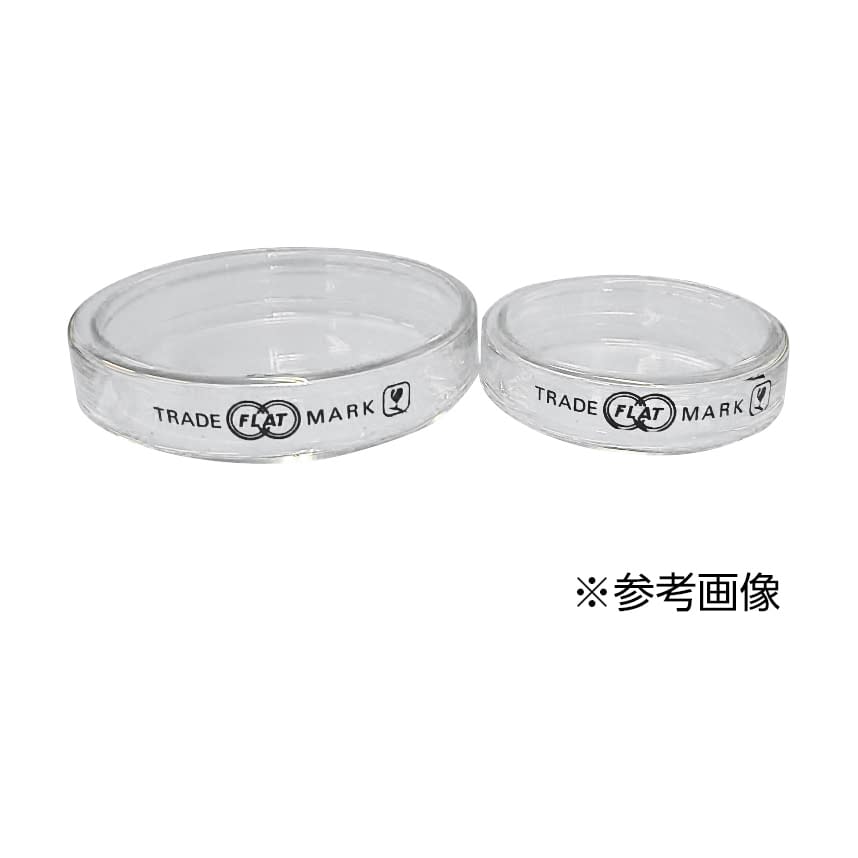 フラットシャーレ40(ガラス製) 24-7827-01 フラット 792-02-11-40(46X18MM