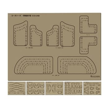 厚紙副子 カーボシーネ(ライン入) 24-7442-00 タカチホメディカル ICS-24(6マイイリ)