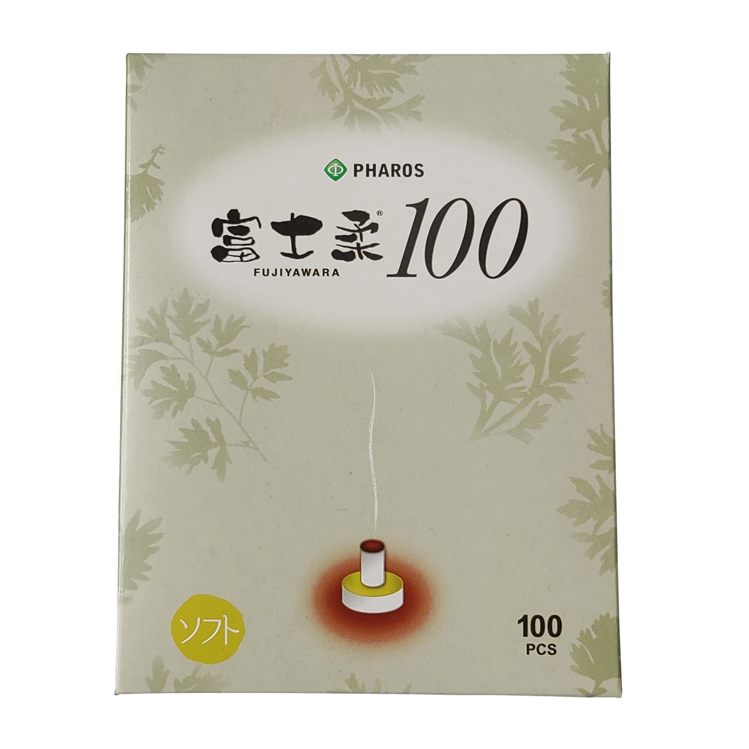 富士柔100 ソフト 24-7483-02 ファロス FWS460(ソフト)100コイリ