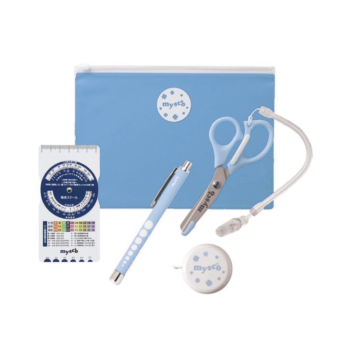 マイスコナースツールセットC ナーシングセット 24-7029-05 MATSUYOSHI MY-NS0620B(ブルー)