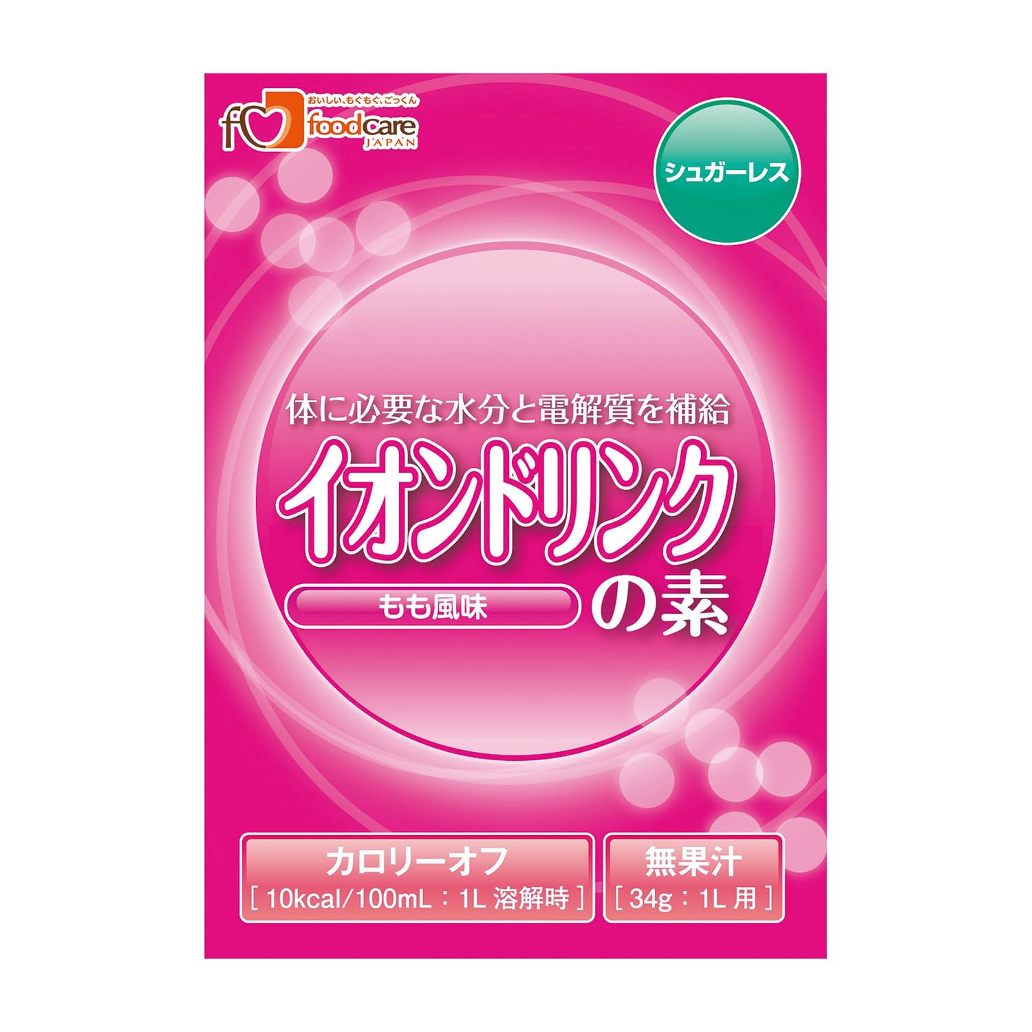 イオンドリンクの素シュガーレス もも風味 24-7707-01 フードケア モモフウミ(34GX100イリ)