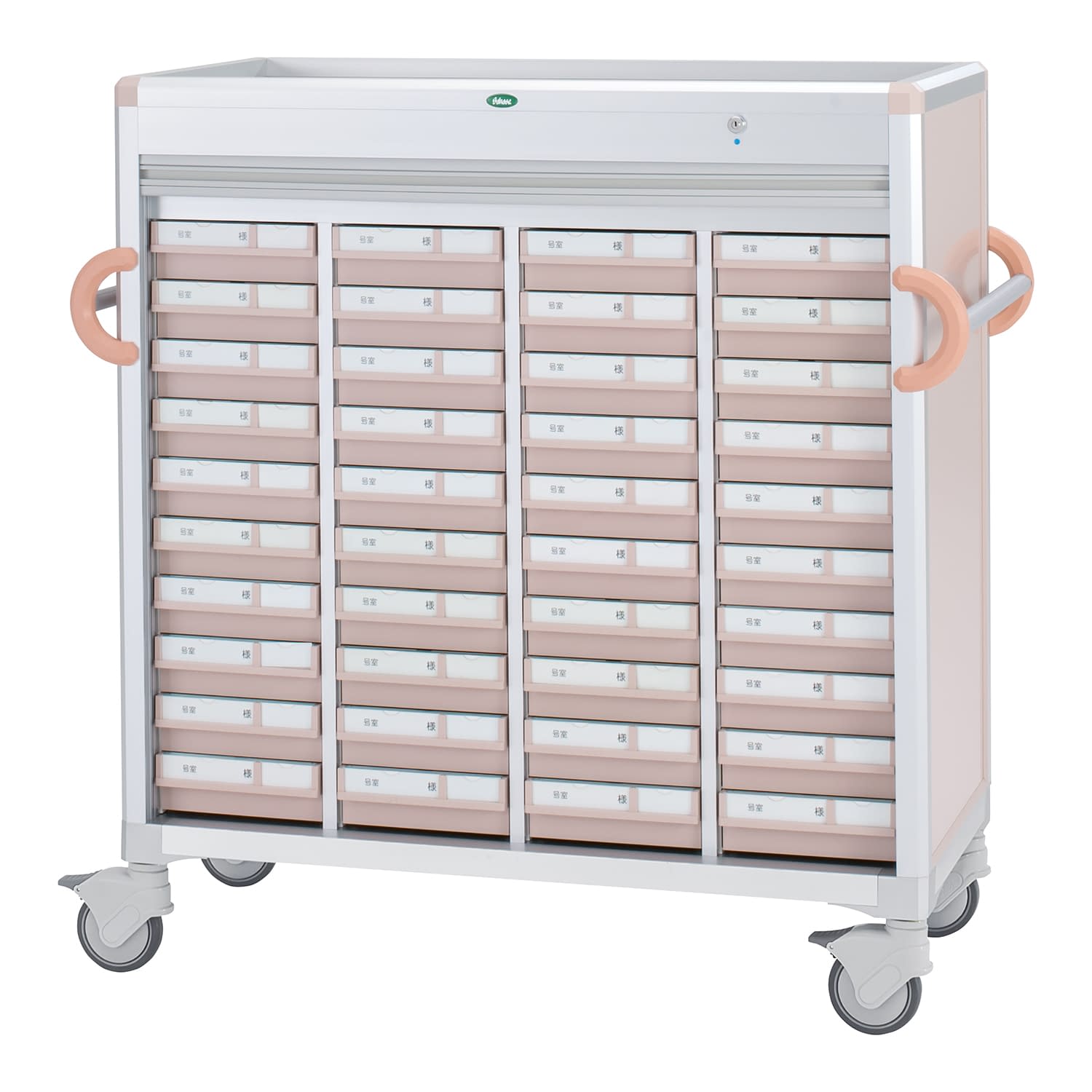 与薬カートL(40床用)YT－8 YT-8セット 24-8008-0001 トレー：ピーチ サカセ化学工業