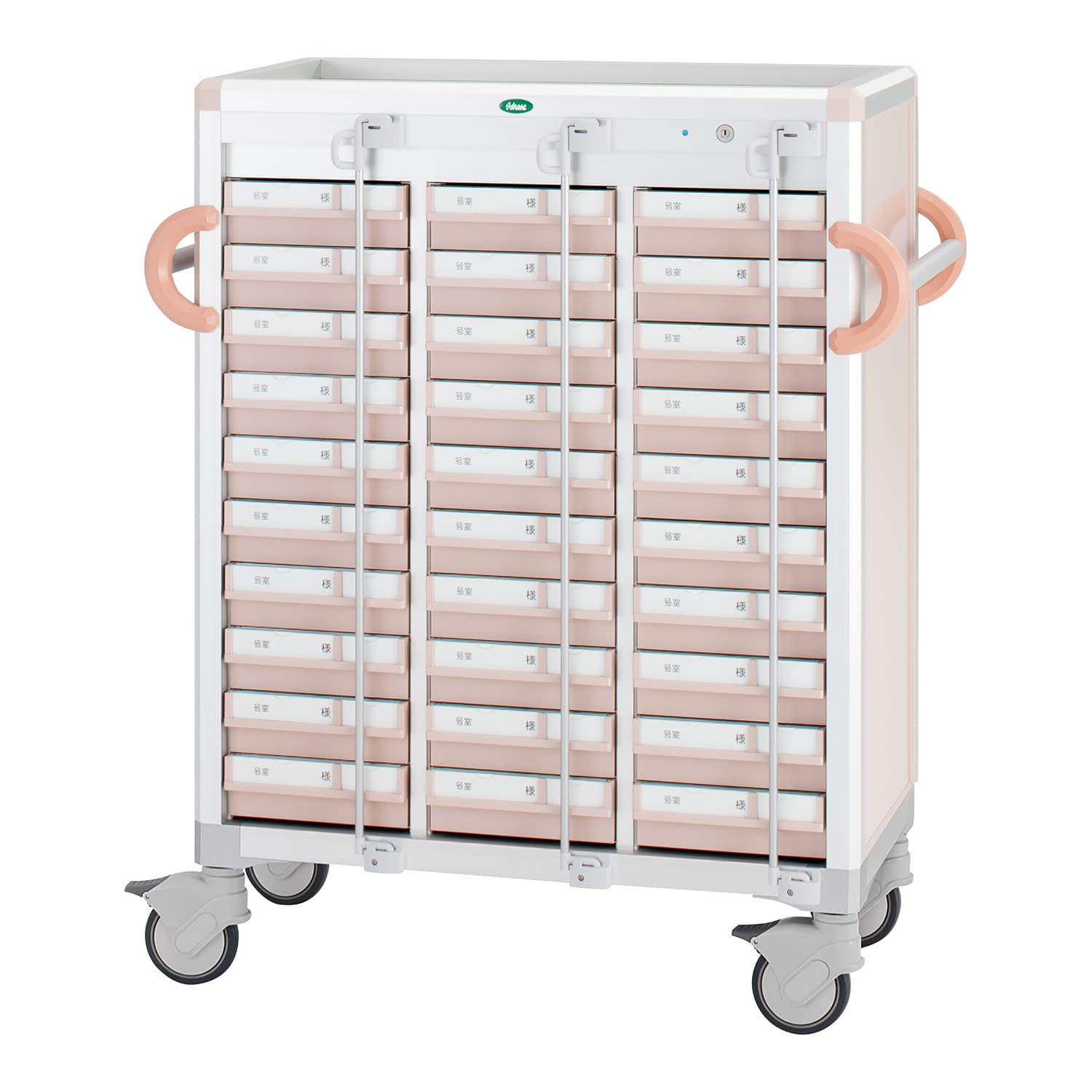 与薬カートL(30床用)YT－8 YT-8セット 24-8010-0001 トレー：ピーチ サカセ化学工業