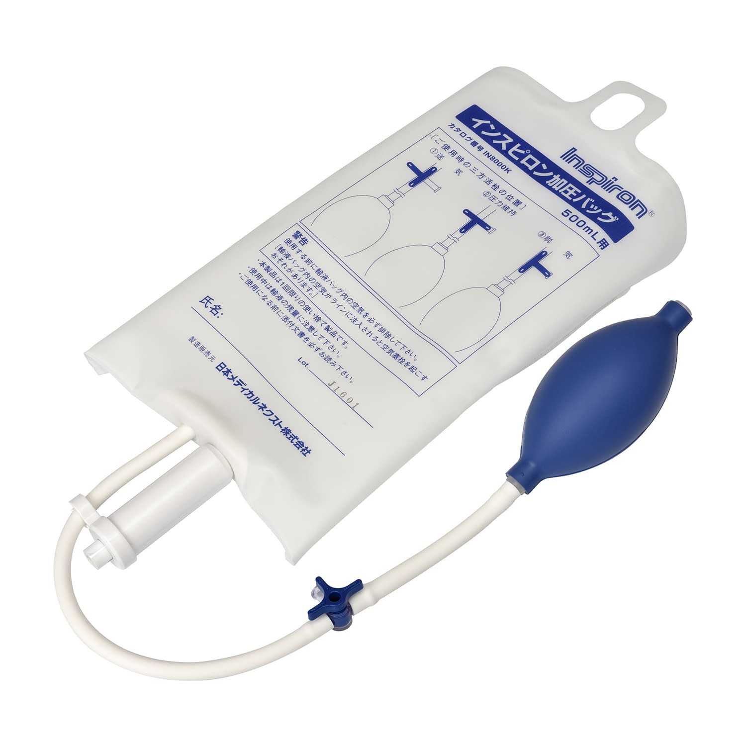 インスピロン 加圧バッグ 1000ml用 24-7548-01 日本メディカルネクスト IN9000K(1000MLヨウ)