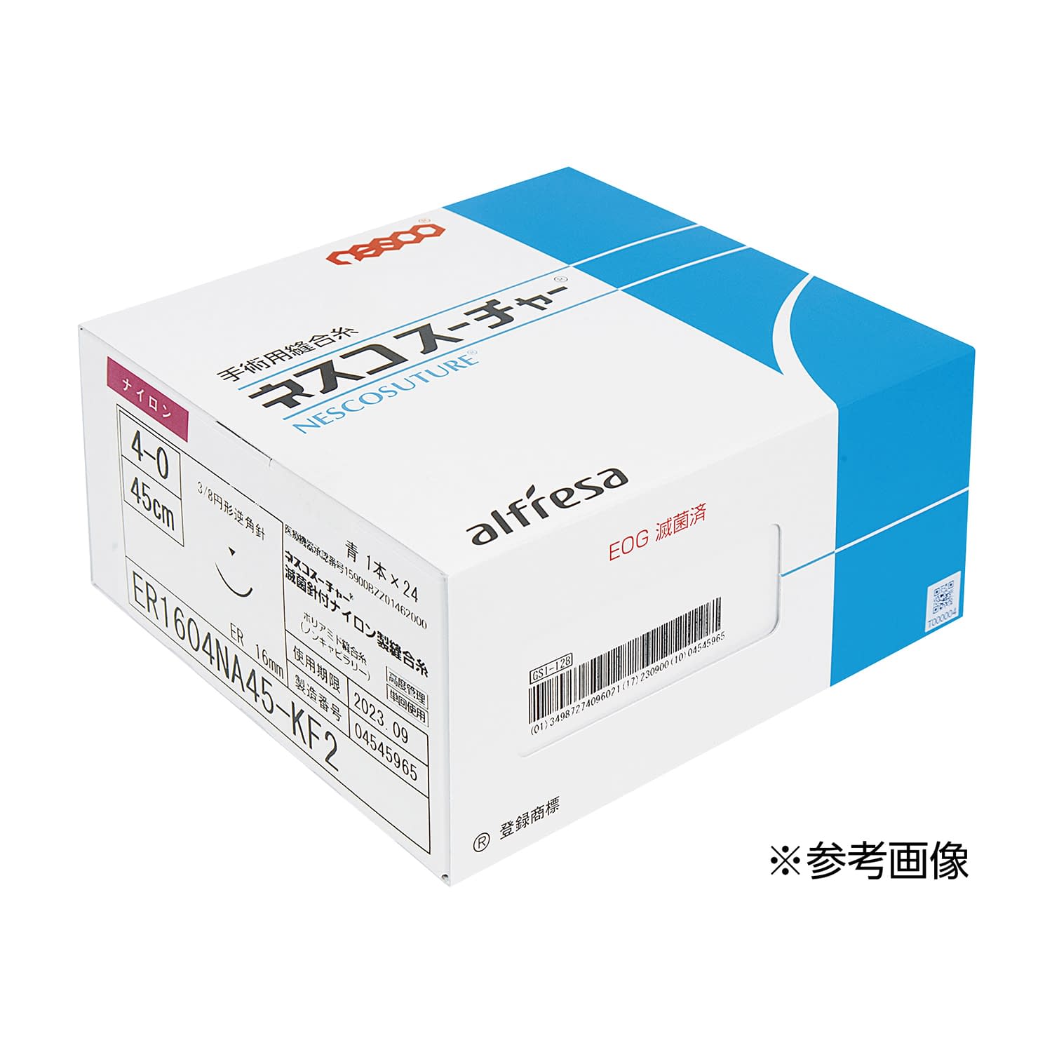 ネスコ滅菌逆角針付ナイロン糸青3－0 24-7934-05 アルフレッサファーマ ER1603NA45-KF2(24マイ)