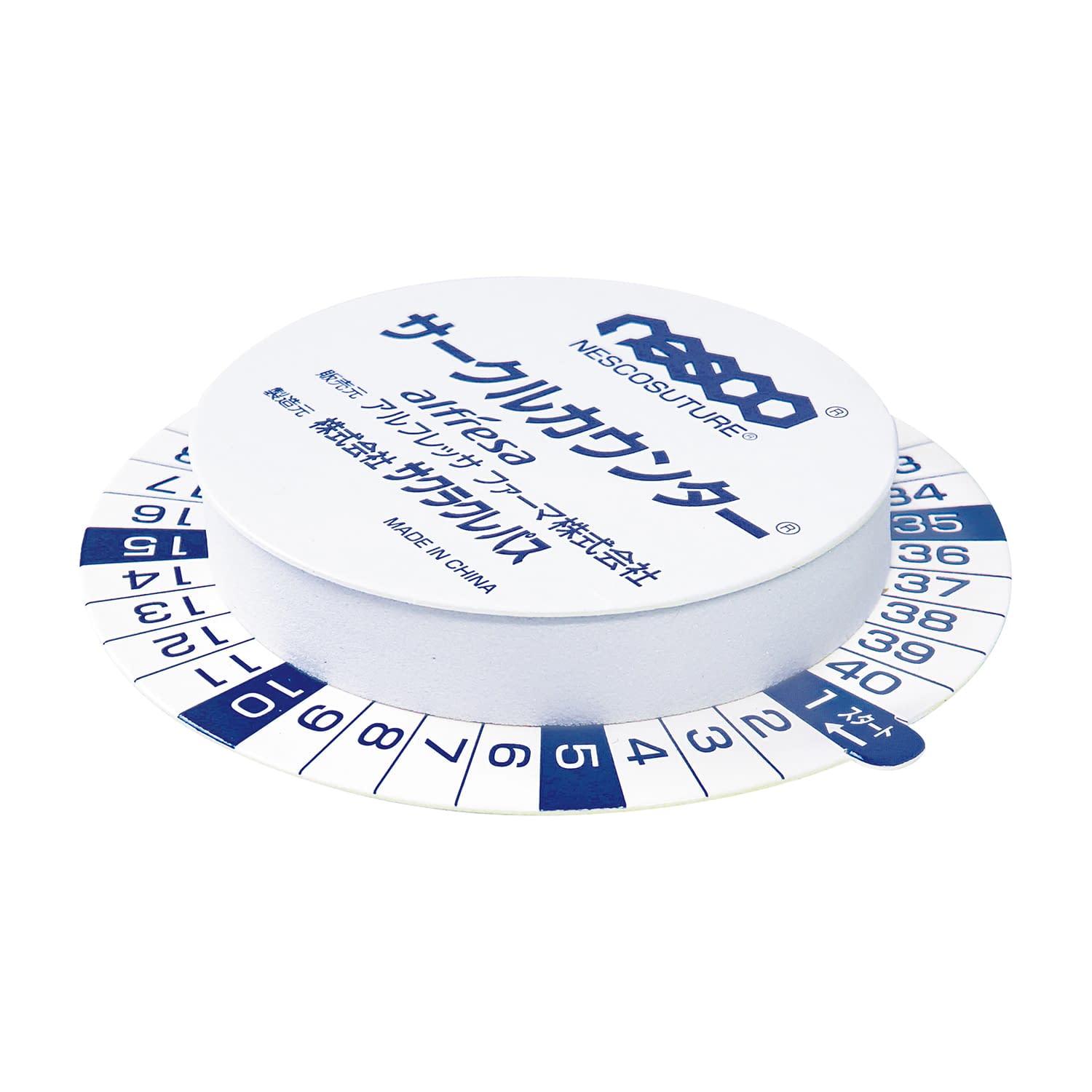 サークルカウンター(40カウント) 40カウント 24-7942-00 アルフレッサファーマ 50コイリ