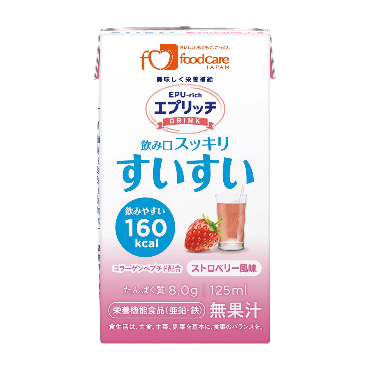 エプリッチドリンクすいすい ストロベリー風味 25-6694-01 フードケア ストロベリー(125ML)24ホンイリ