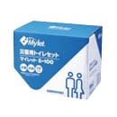 災害用トイレセット マイレット 簡易トイレ(災害用) 24-8355-01 まいにち S-100(500401)100カイ