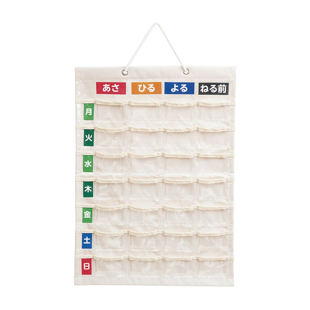 お薬カレンダー(壁掛けタイプ) 24-8094-01 ナカバヤシ IF-3012(Lサイズ)