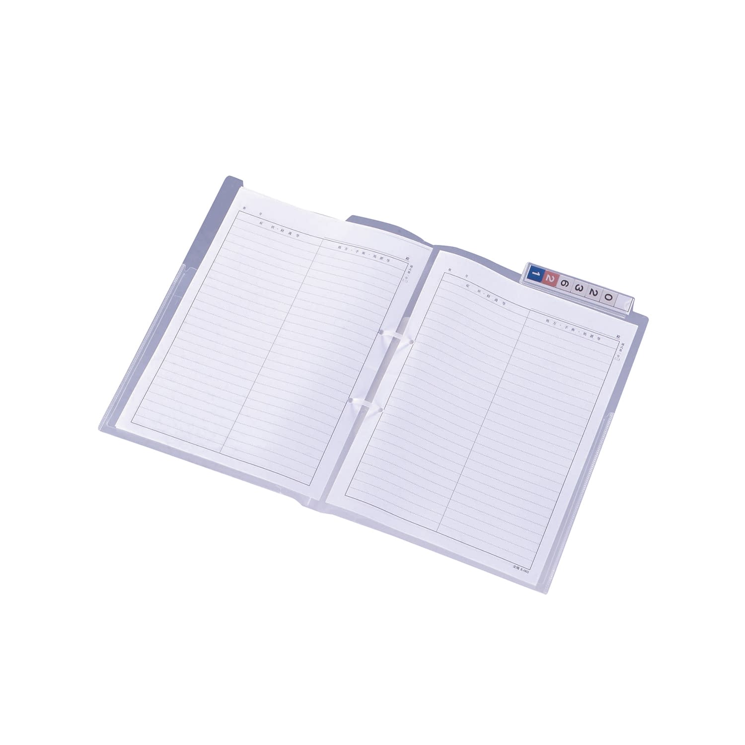 カルテフォルダー(アーチ式) A4用 カルテバインダー 24-8998-00 LIHITLAB． HK735(50マイ)A4