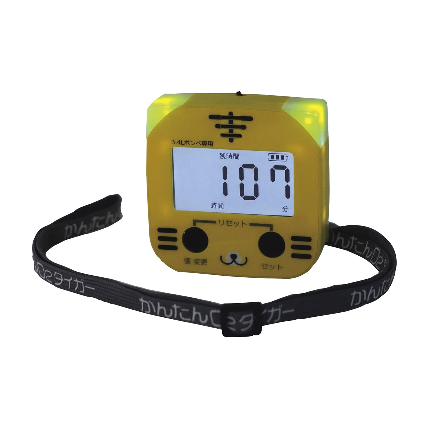 かんたんO2タイガー 酸素ボンベ用タイマー 24-9967-00 新和工業 9870001(3.4Lヨウ)