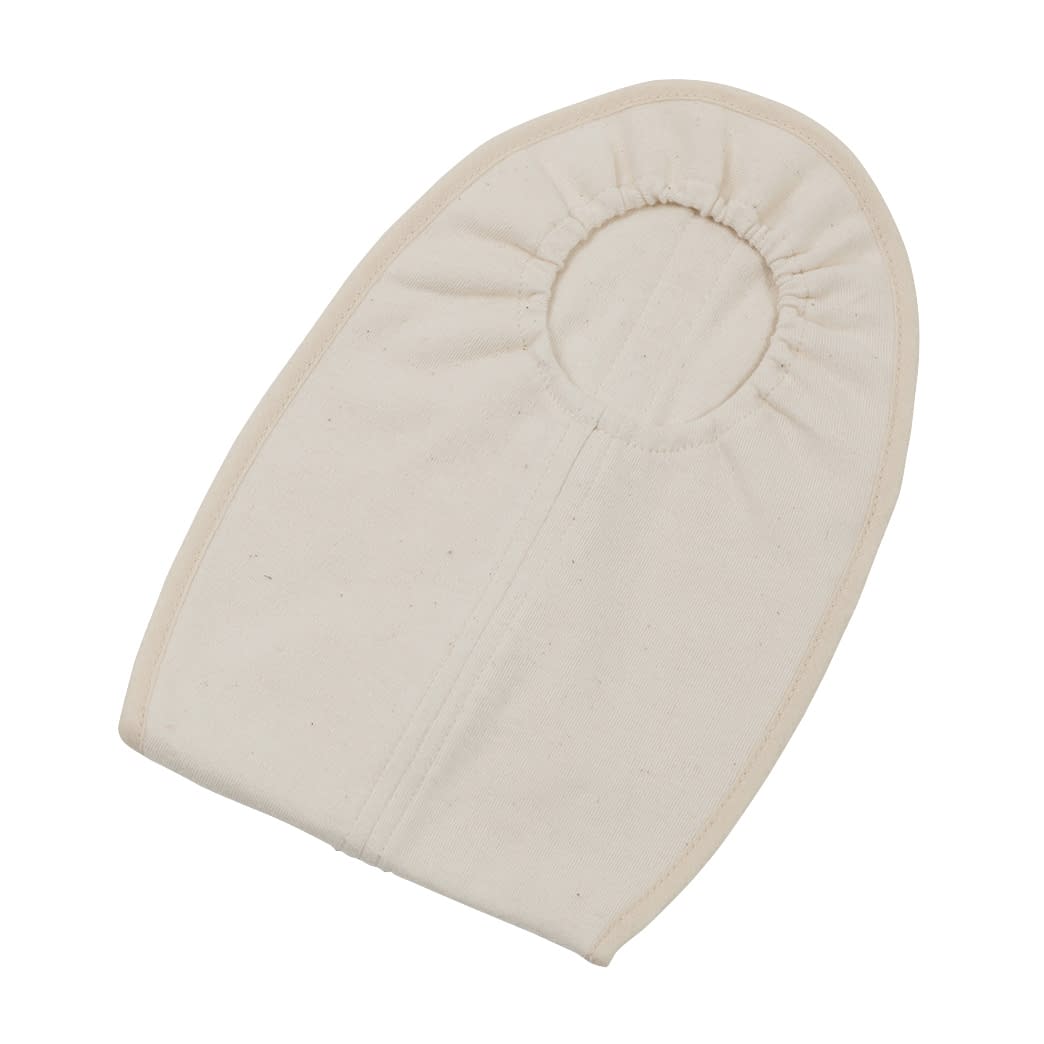 オーガニックやわらかパウチカバー ストーマケア用品 24-8453-00 ミムロ 517-1(ムジ・アイボリー)