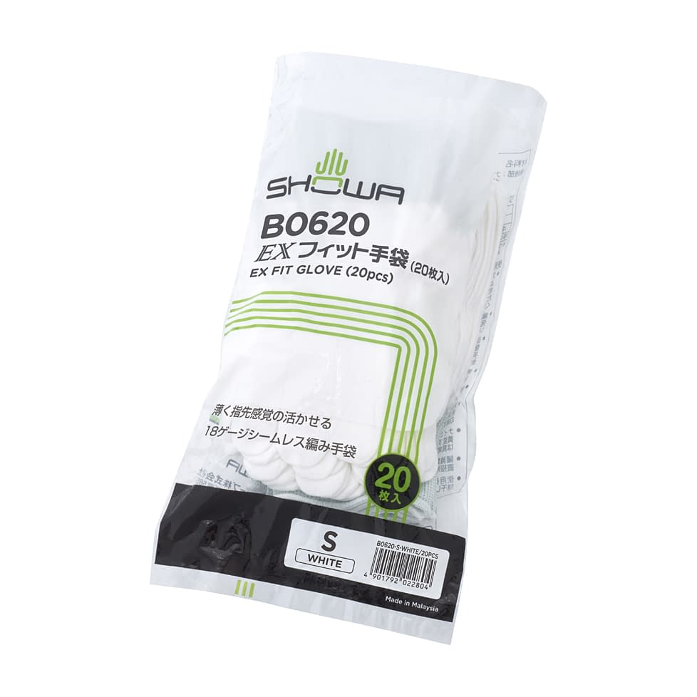 EXフィット手袋(ホワイト) 24-8273-00 ショーワグローブ B0620-SW(S)20マイ