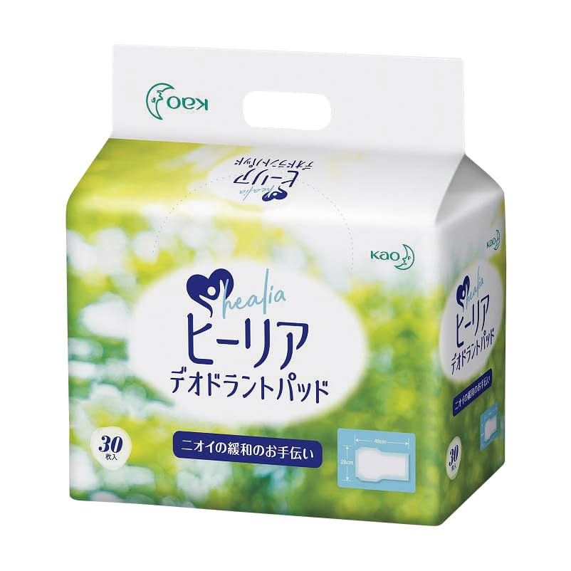 花王ヒーリアデオドラントパッド 280×490mm 24-8724-00 花王プロフェッショナル・サービス 919855(30マイ)
