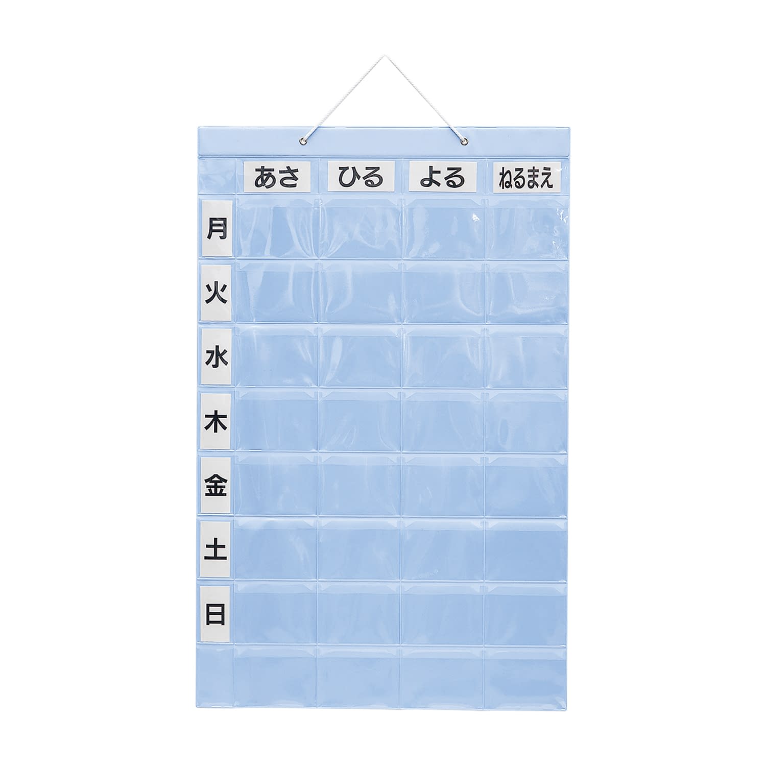 おくすりカレンダー(Wポケット) ダブルポケット 薬入れ 25-5505-00 金鵄製作所(kinshi) KWP2-32-LB(ライトブルー)