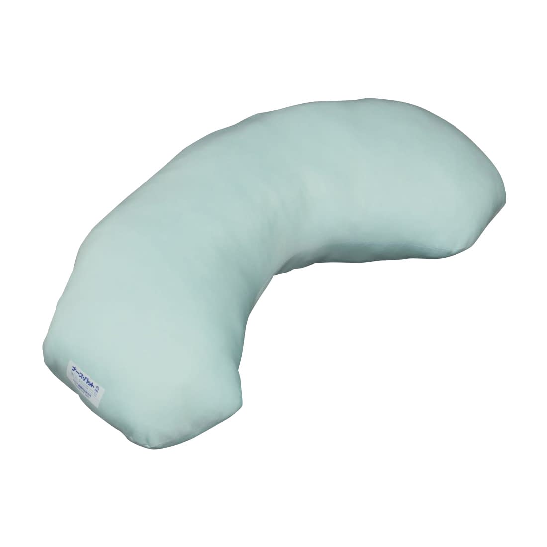 ナースパット2つぶ綿クッション弓型枕 24-8727-03 看護用品研究所 NT-505