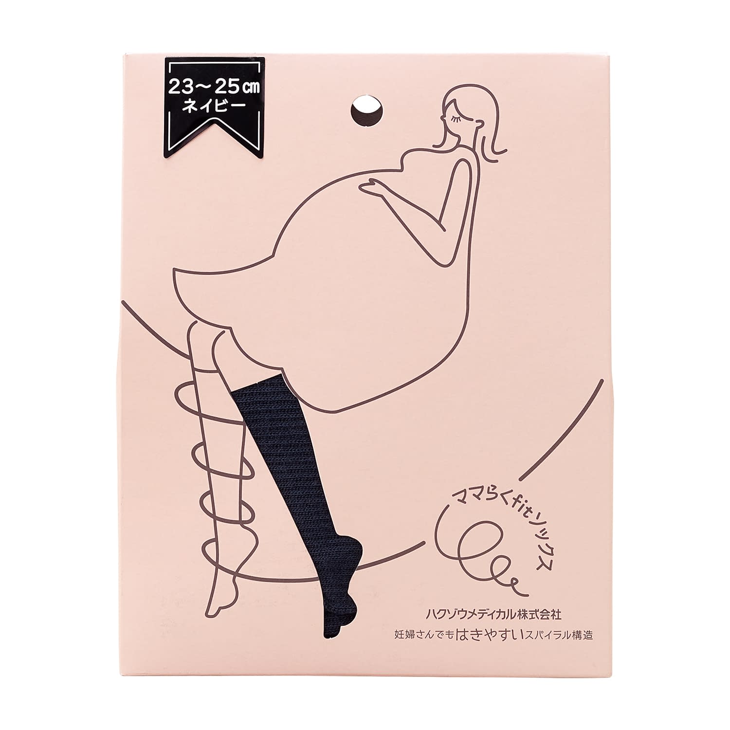 ママらくfitソックス(ネイビー) 25-7262-00 ハクゾウメディカル 3000079(21-23CM)