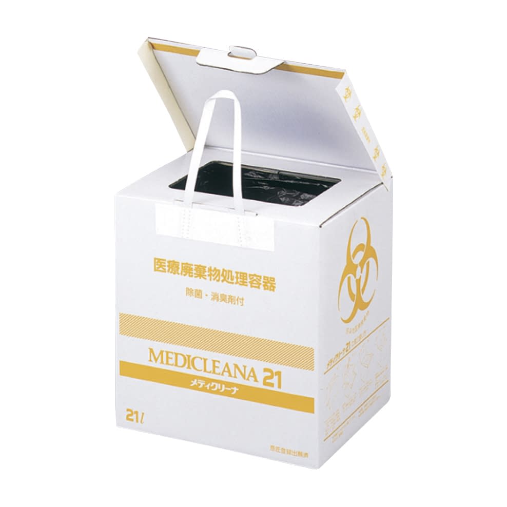 メディクリーナ(21L) 24-8825-01 岩田紙器 21LW(20マイ)