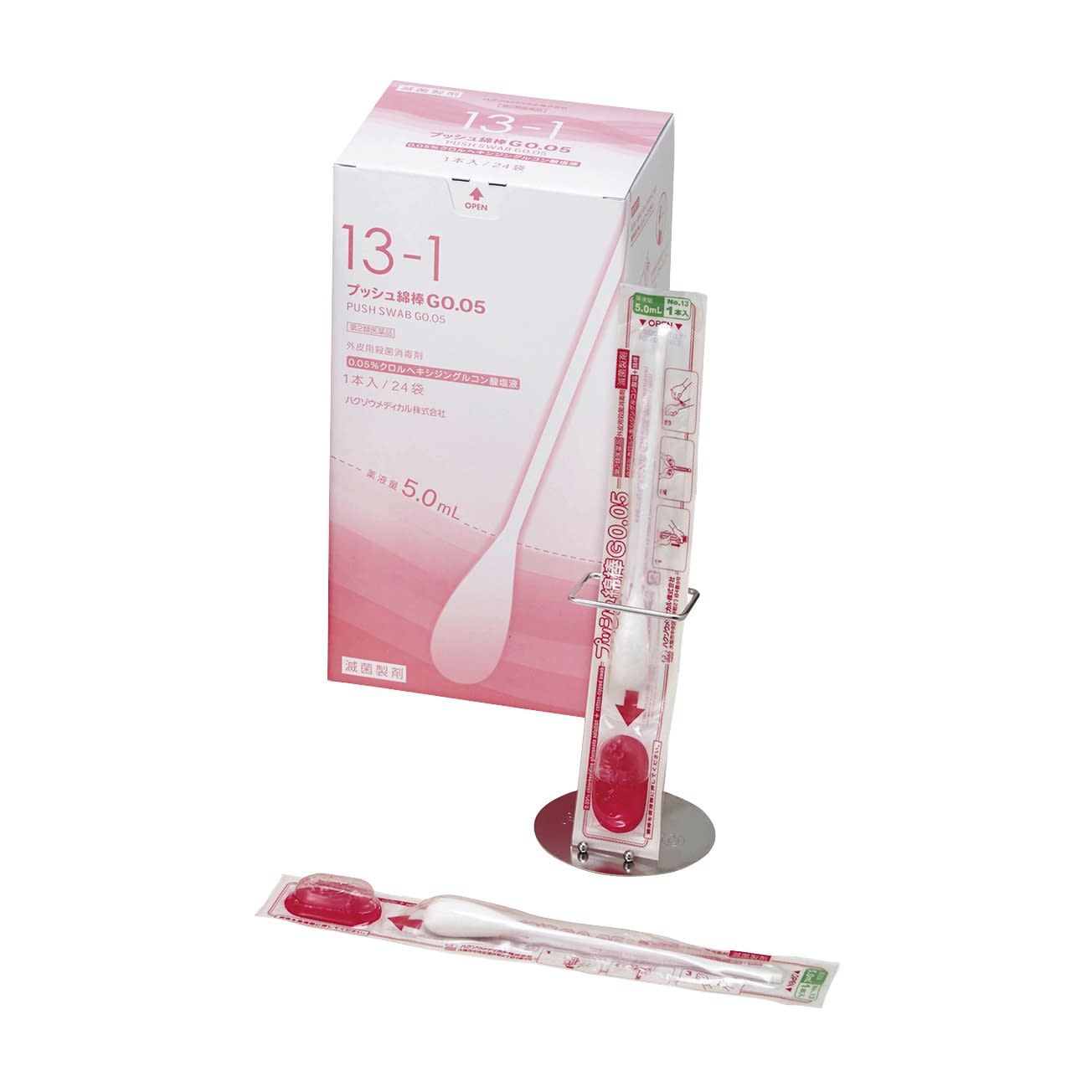 ハクゾウ プッシュ綿棒G0．05 NO13-1 24-8623-05 ハクゾウメディカル NO.13(1ホンX24フクロ)