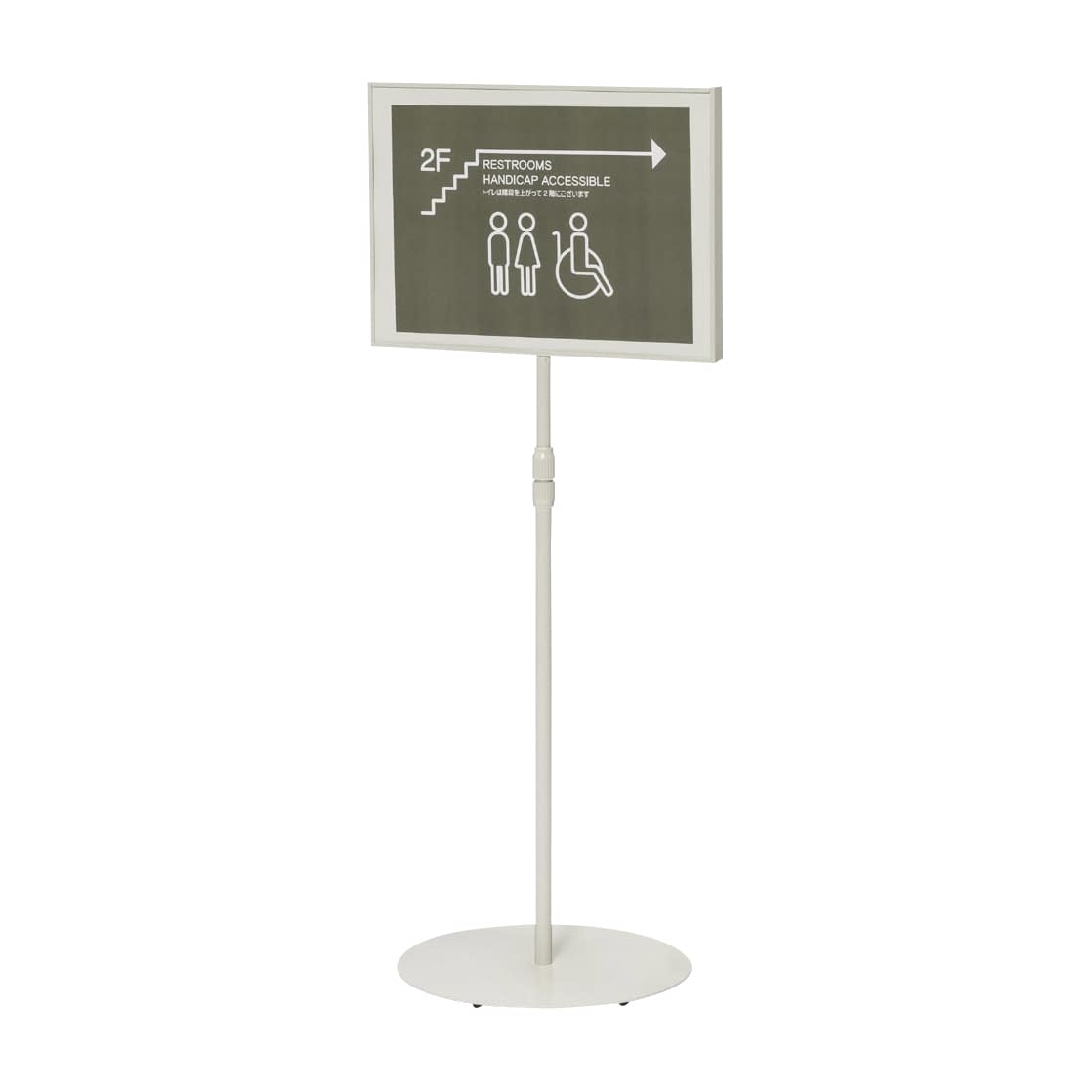 サインスタンド(A3横／両面) A3・横 24-8977-02 クラウン CR-SI42-W(ワクカバーツキ)