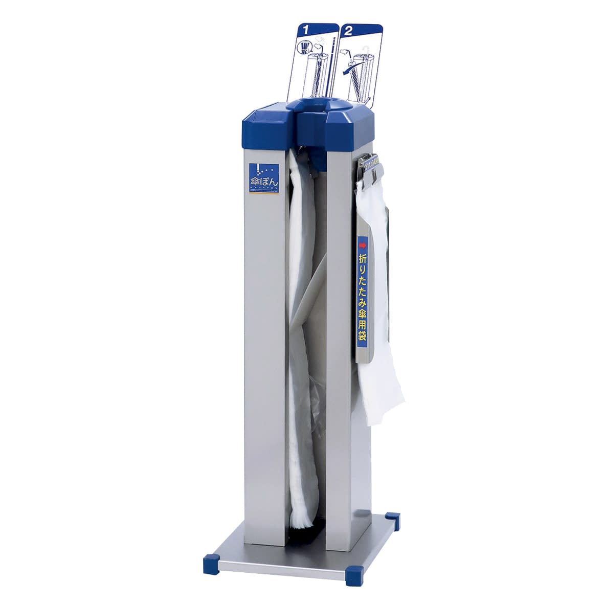 傘ぽん 24-7944-02 新倉計量器 KP-19NH