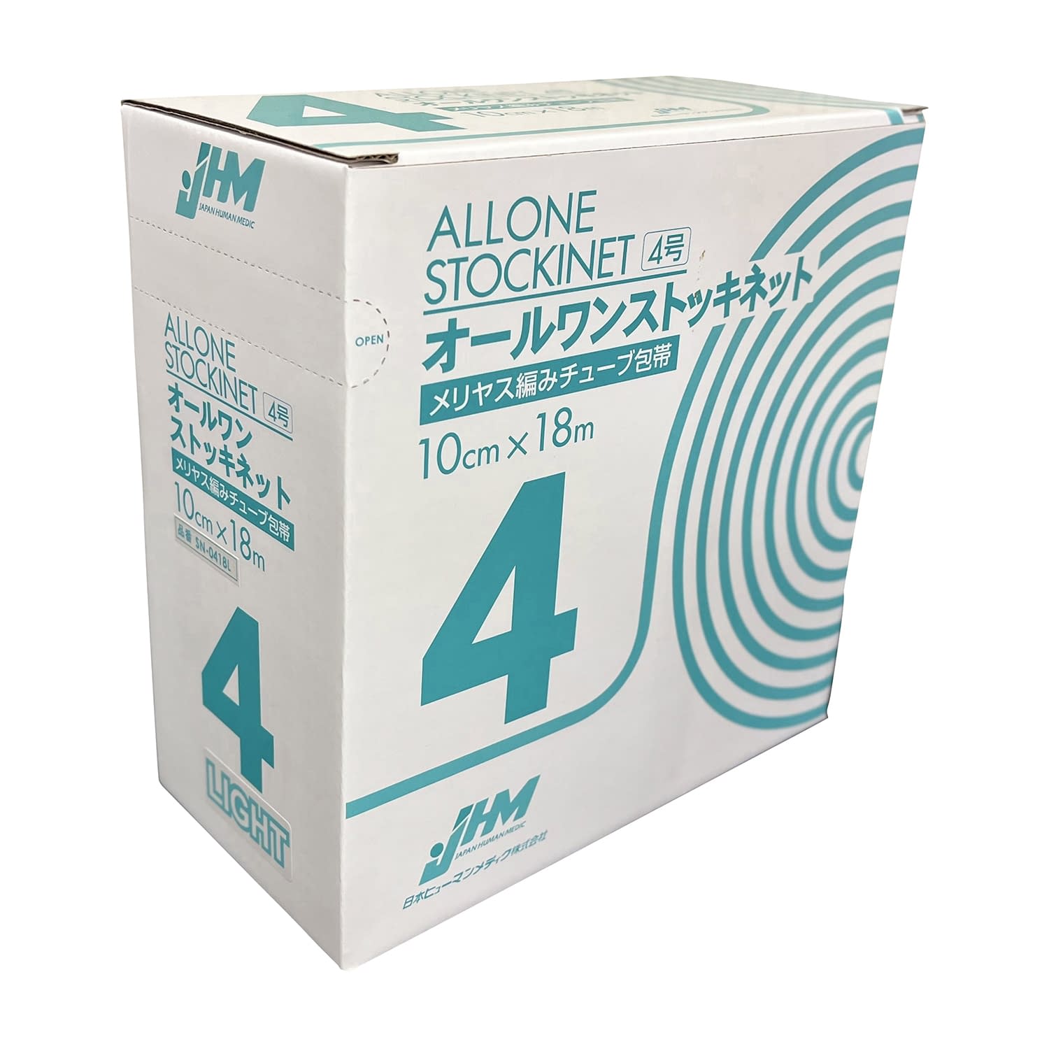 オールワンストッキネットライト アンダーラップ(下巻包帯) 24-8397-01 日本ヒューマンメディク SN-0418L(10CMX18M)