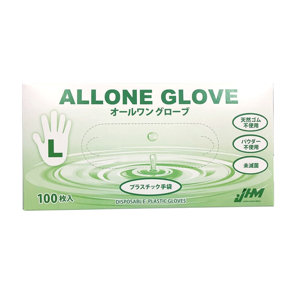 オールワングローブ PVCグローブ 24-8759-02 日本ヒューマンメディク AG-3(Lサイズ)100マイ