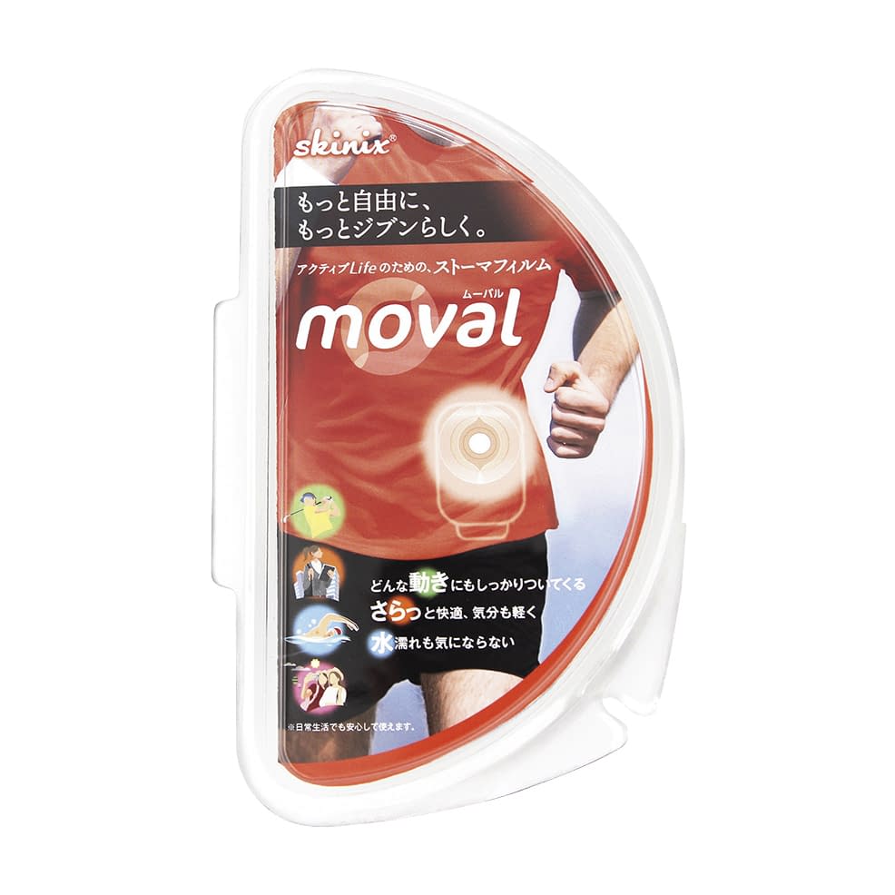 ムーバル ストーマケア用品 24-8452-00 skinix YB-R35160(20マイイリ)