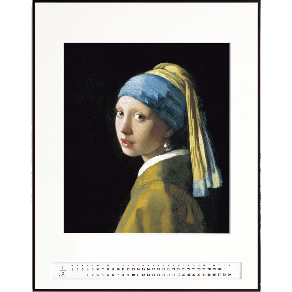 アートカレンダー 真珠の耳 24-9119-0202 額縁：茶 燦エクセルアート T-6-1(ヨハネス･フェルメール)
