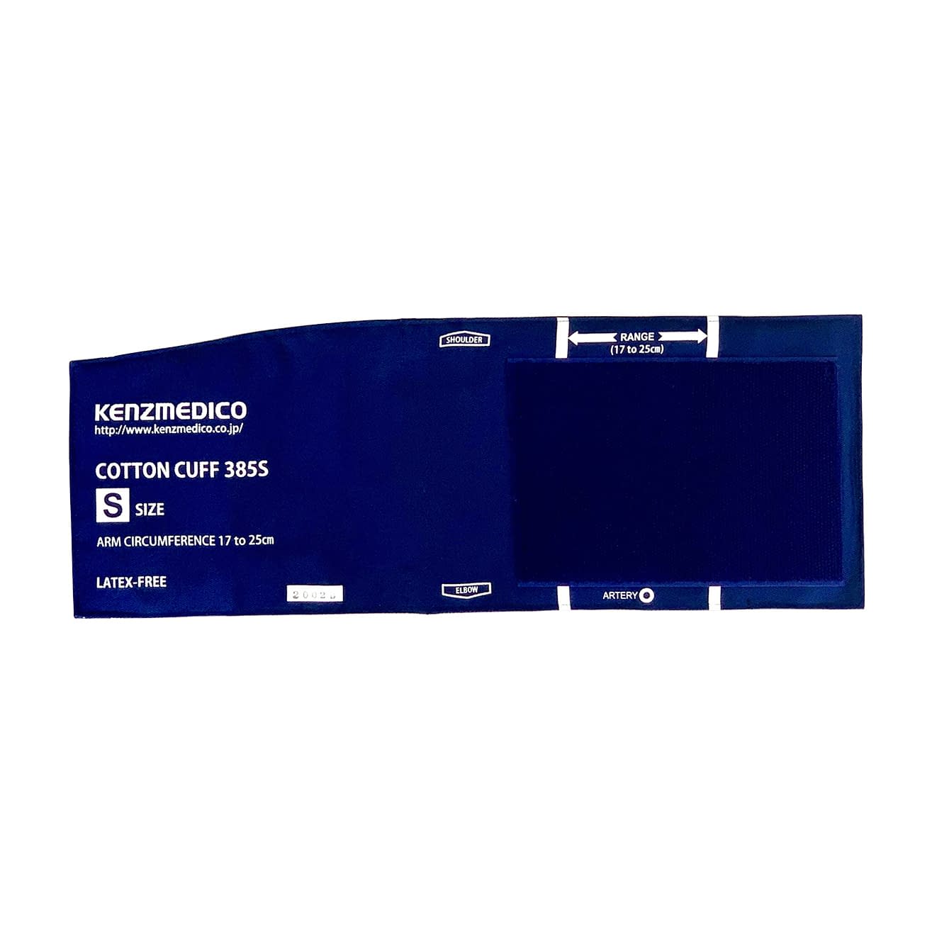 綿カフ385 24-8908-14 ケンツメディコ 0385B511(S)
