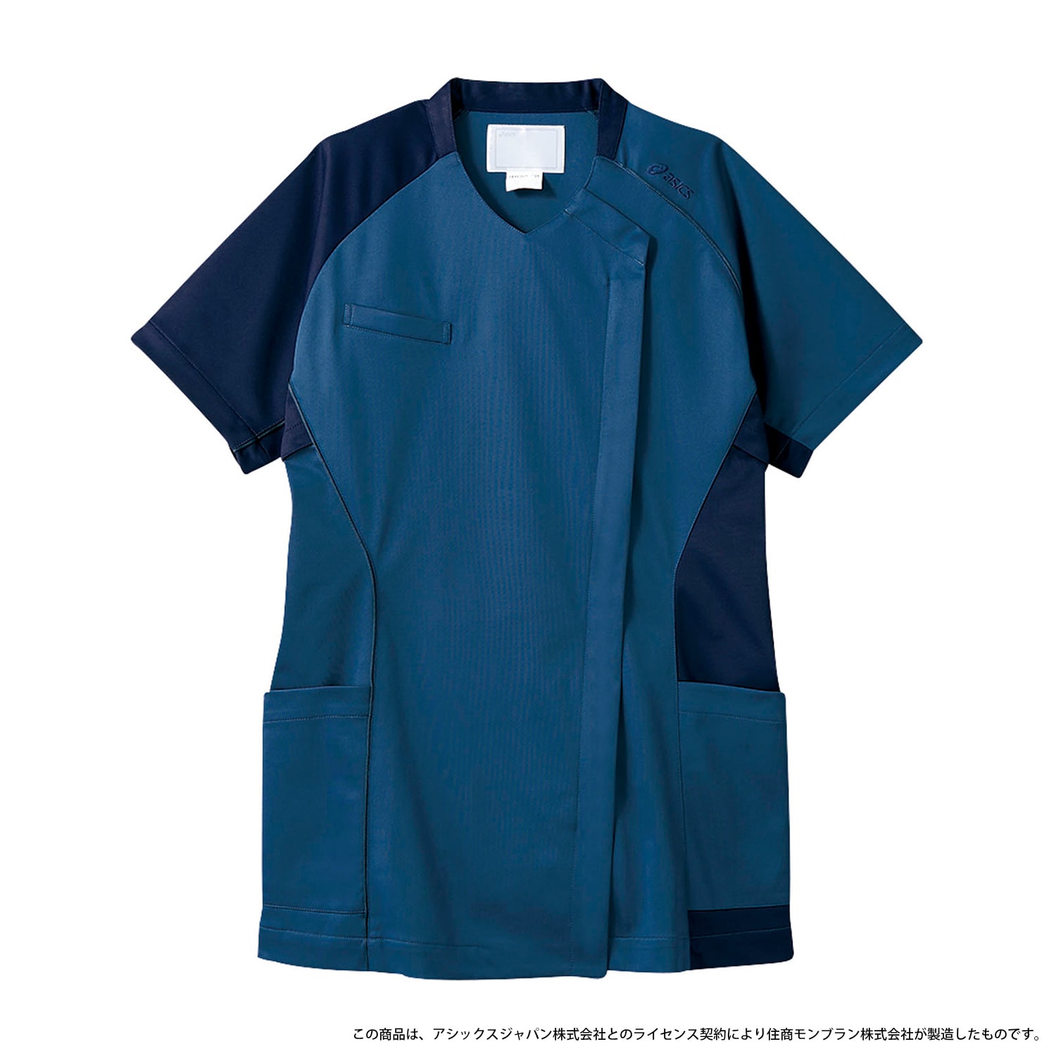 スクラブ(レディス・半袖) 24-8123-0004 LL 住商モンブラン CHM355-39(ブルーXネイビー
