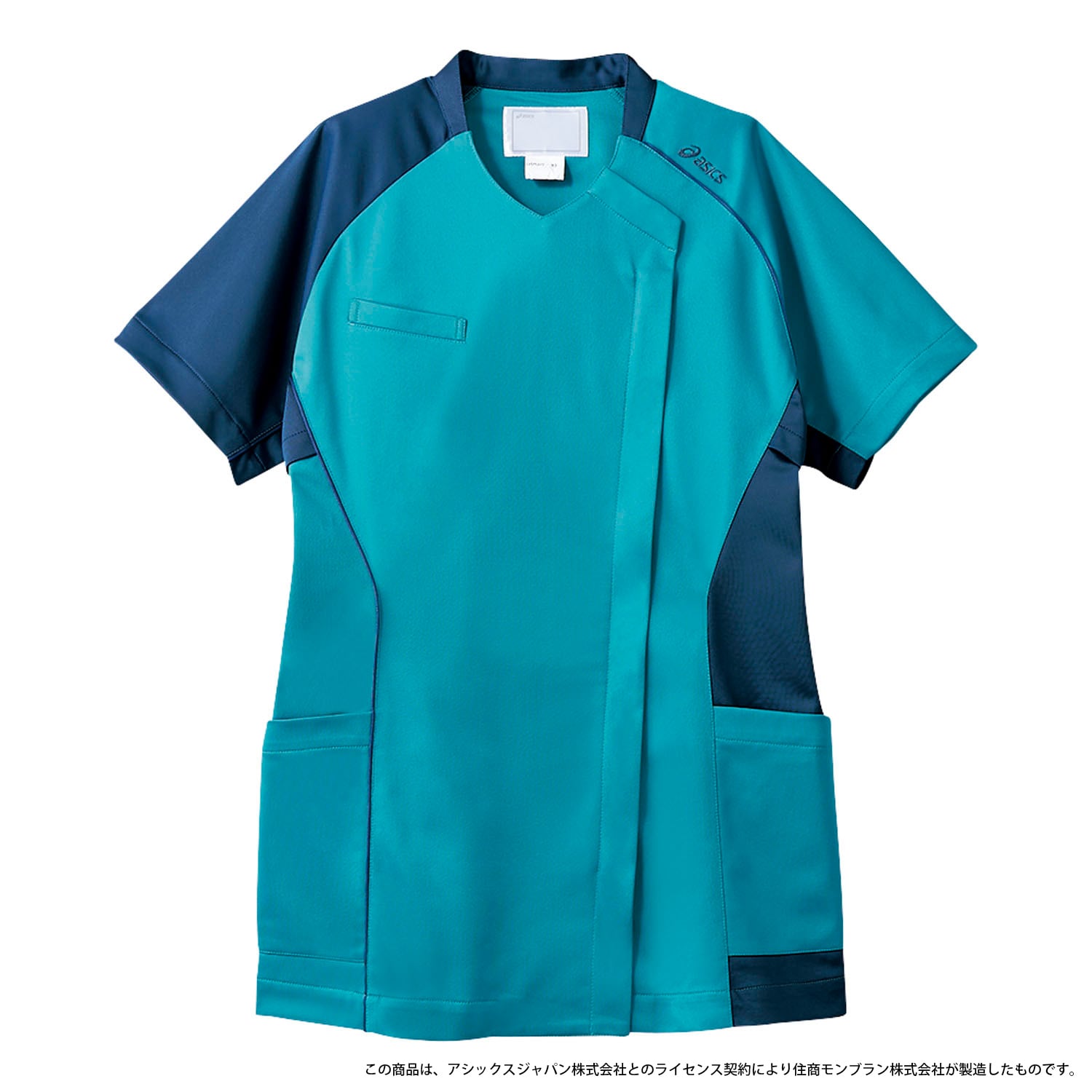 スクラブ(レディス・半袖) 24-8123-0103 L 住商モンブラン CHM355-43(ターコイズXブル