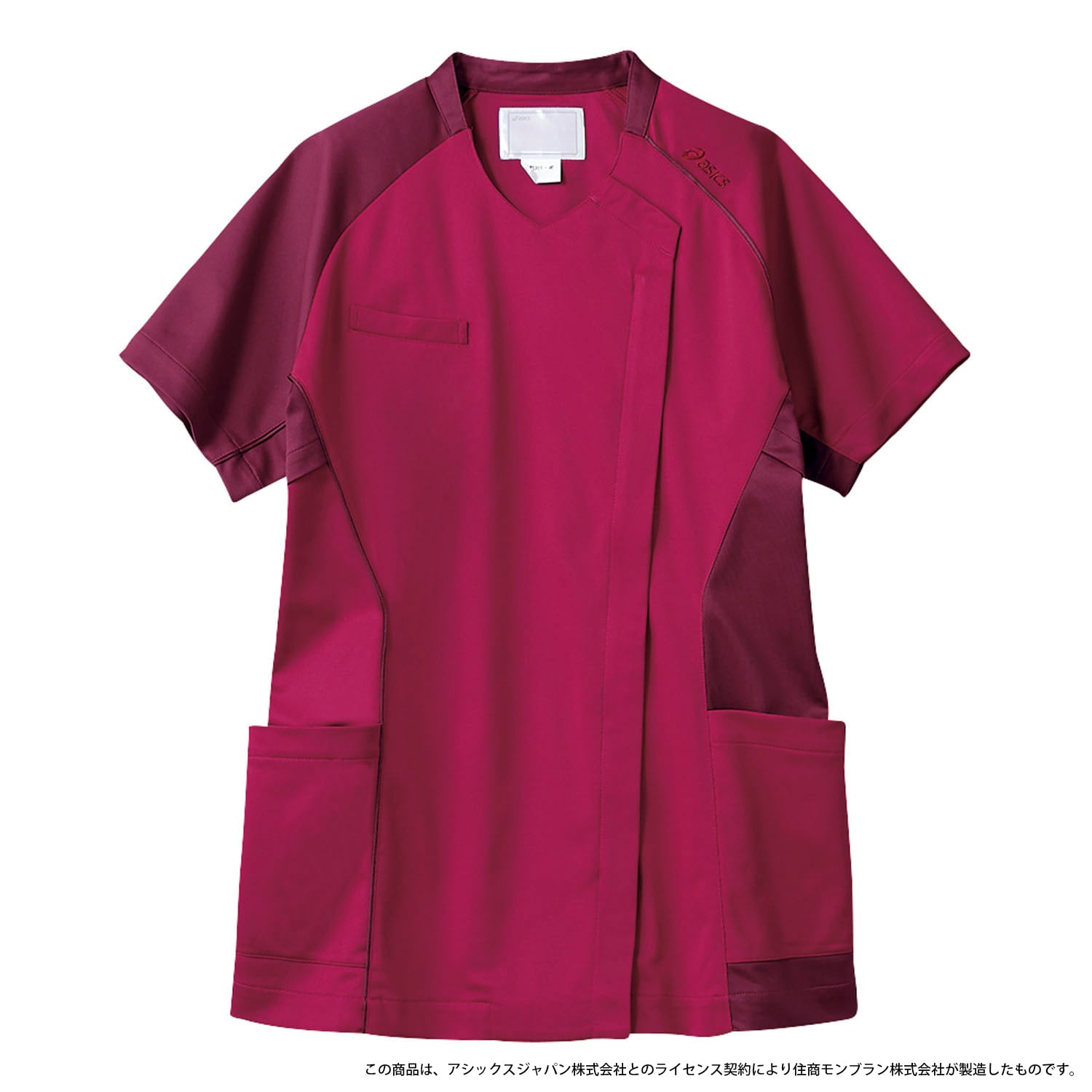 スクラブ(レディス・半袖) 24-8123-0204 LL 住商モンブラン CHM355-88(バーガンディX