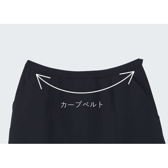 セミタイトスカート EAS652(ブラック)EAS652(ﾌﾞﾗｯｸ)９号(24-8166-02-03)【カーシーカシマ】(販売単位:1)