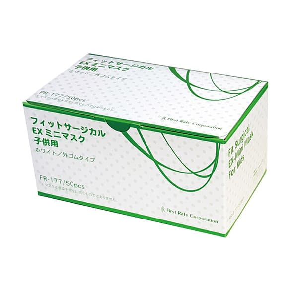フィット使いきりEXミニマスク177 25-3829-00 ファーストレイト FR-177(ホワイト)50マイイリ