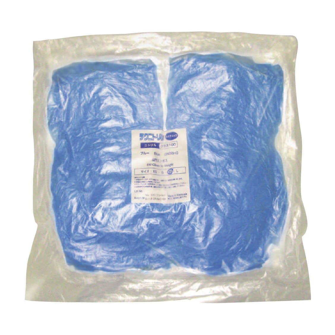 テクニトリルブルークラス100 24-8769-02 三高サプライ GN08HG(M)100マイ